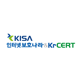 보안공지 > 알림마당 : KISA 보호나라&KrCERT/CC
